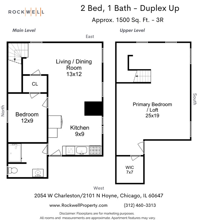 Floorplan - Charleston 2054 W