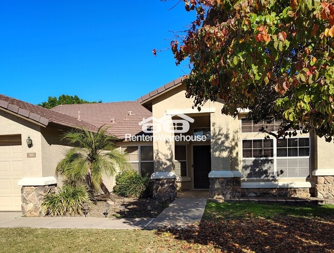 Building Photo - 260 E Constitution Dr