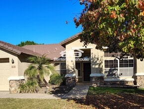 Building Photo - 260 E Constitution Dr