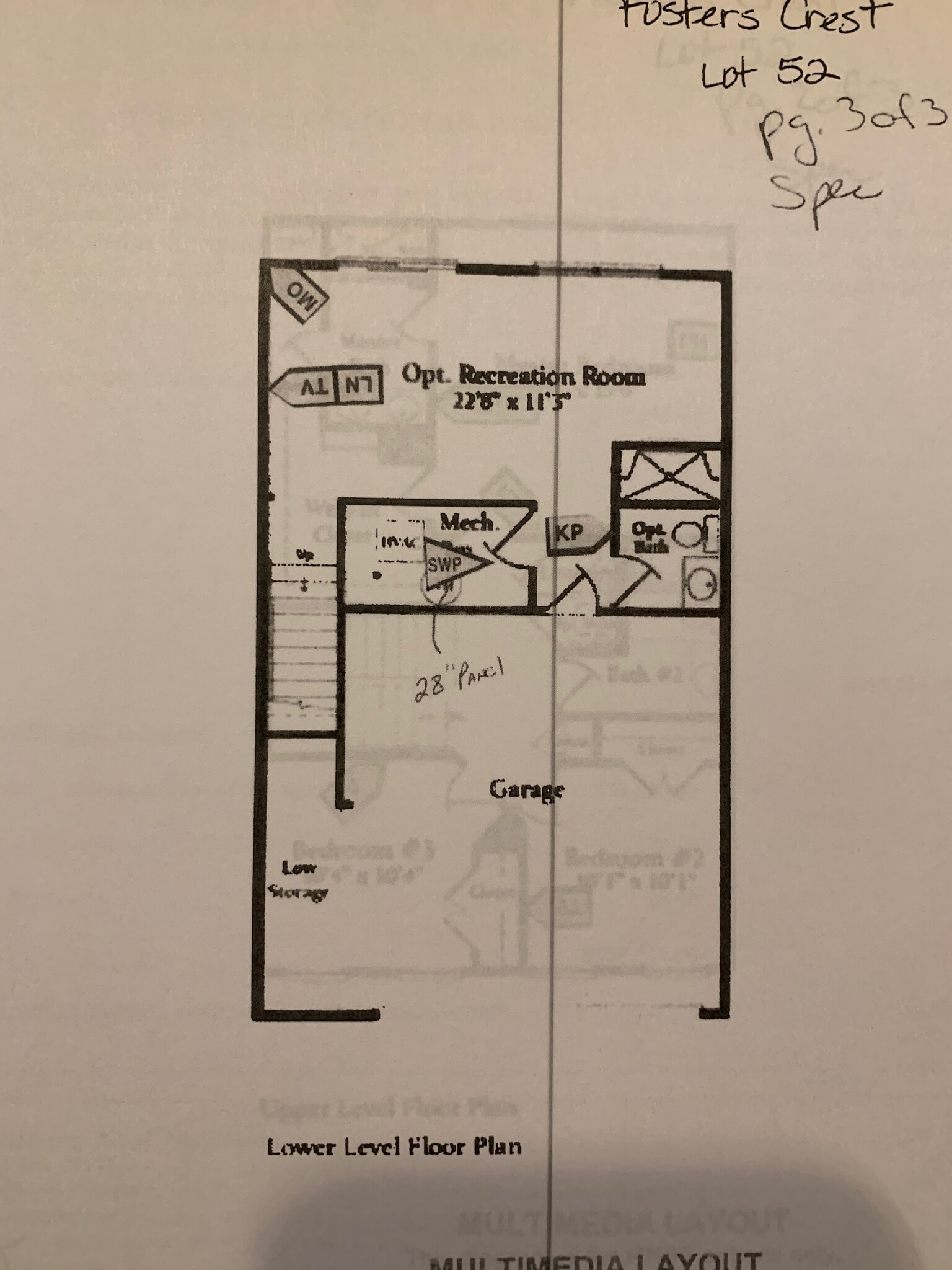 Building Photo - 6193 Royal Crest Ln
