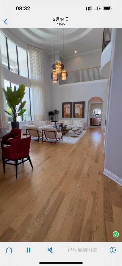 Building Photo - 4302 Isabella Cir