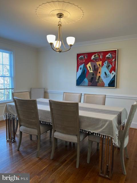 Building Photo - 5303 Bradley Blvd