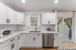 Building Photo - 307 Dawnridge Dr