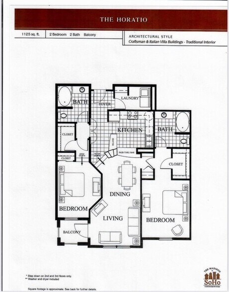 2 Bedroom Floorplan - 501 S Moody Ave