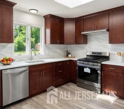 Building Photo - 29 Wilson Ave