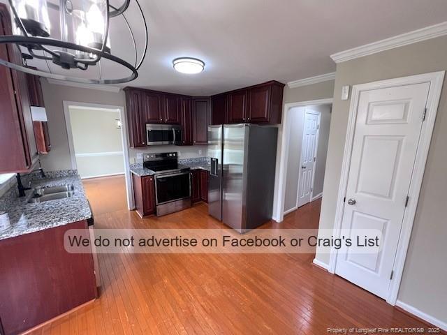 Building Photo - 806 Danelaw Dr