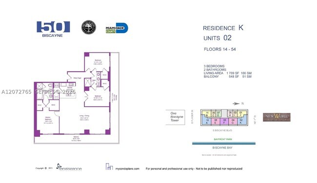 Building Photo - 50 Biscayne Blvd