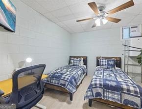 Building Photo - 891 Old Hwy 75 S