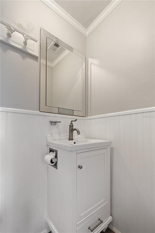 Building Photo - 227 W Fern St