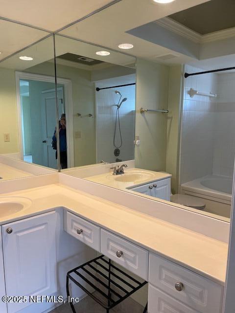 Building Photo - 400 E Bay St