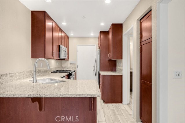 Building Photo - 11544 Stoneridge Dr