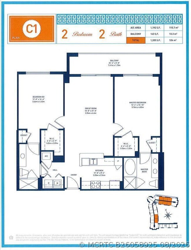 Building Photo - 550 Okeechobee Blvd
