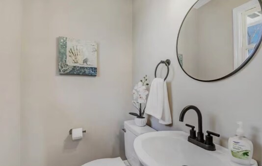 Building Photo - 1676 Tommys Rd