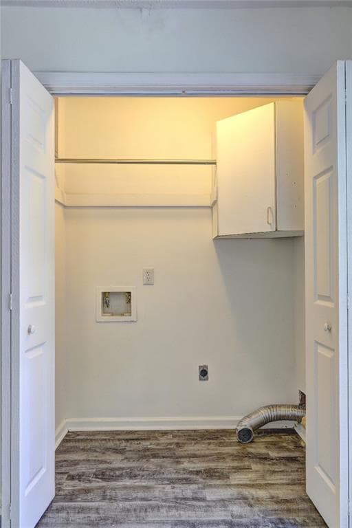 Building Photo - 9166 Tara Dr SW