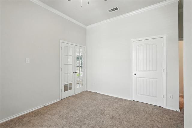 Building Photo - 1708 Tobin Dr
