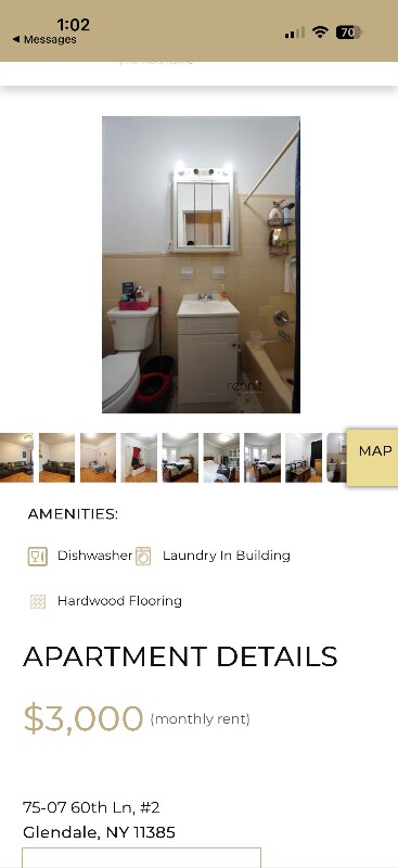 Building Photo - 7507 60th Ln