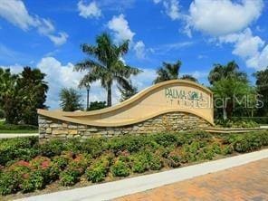 Building Photo - 3637 Summerwind Cir