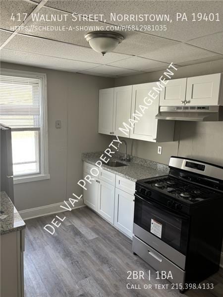 Building Photo - 417 Walnut St