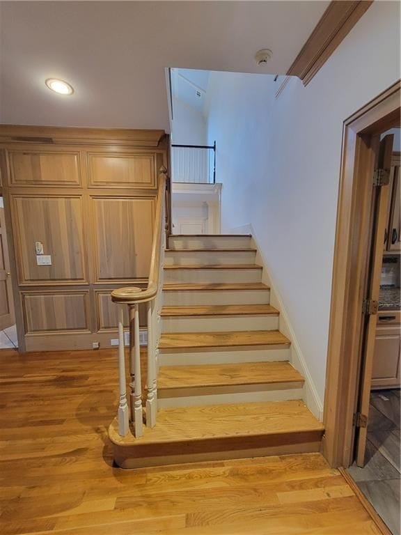 Building Photo - 2811 Hawthorne Dr NE