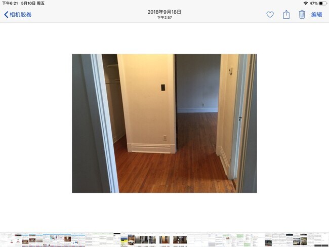 Building Photo - 1139 Bellevue Ave