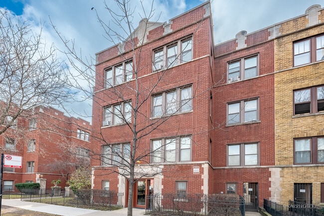 Building Photo - 1329 W Addison St