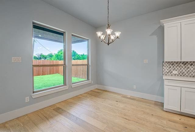 Building Photo - 4500 Bevily Dr