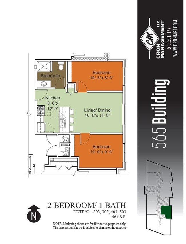Floorplan - Stonehouse Village VI