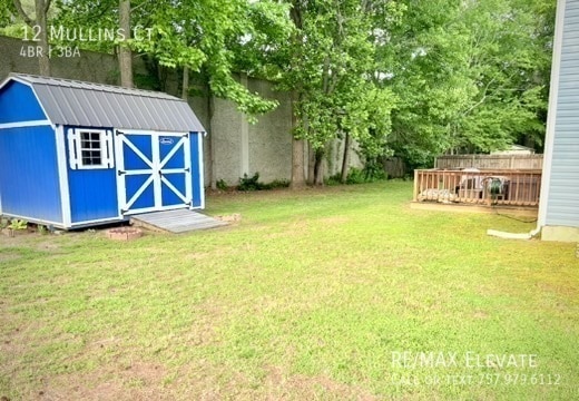 Building Photo - 12 Mullins Ct