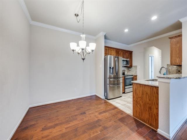 Building Photo - 2209 Highland Villa Ln