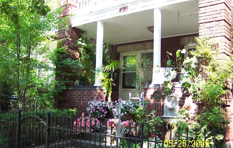 Private Front Porch - 2208 Murray Hill Rd