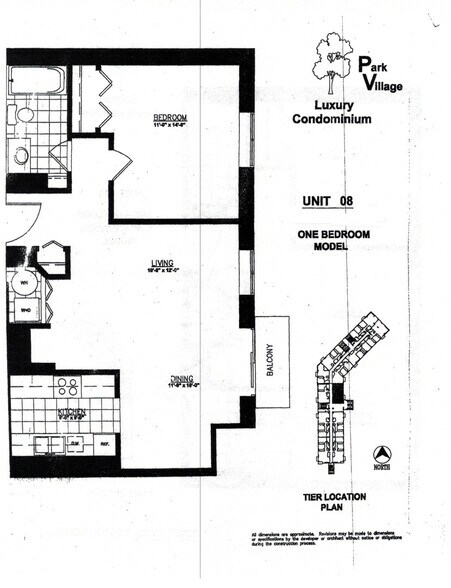 Building Photo - 2505 W Howard St