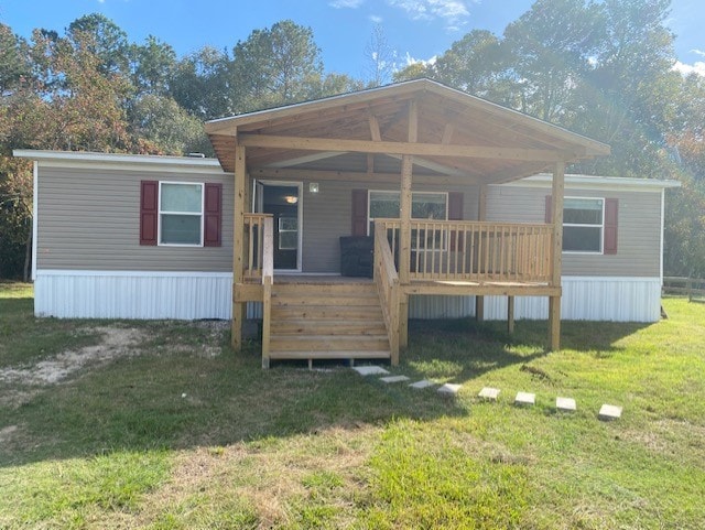 Building Photo - 14367 Twin Lakes Cir