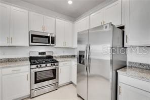 Building Photo - 14757 Lyla Ter