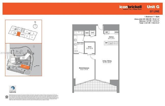 Building Photo - 495 Brickell Ave