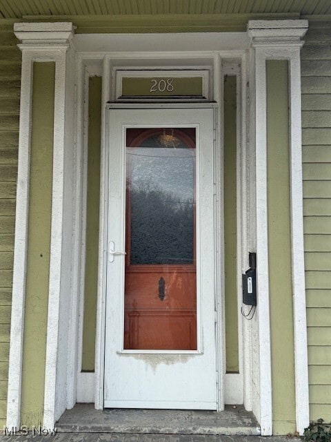 Building Photo - 208 N Clay St