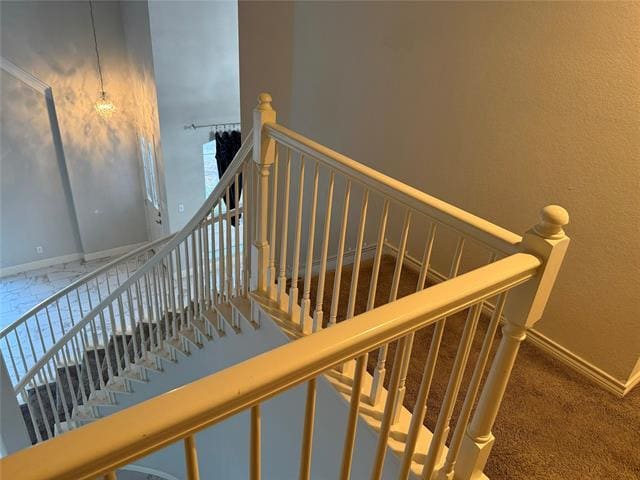 Building Photo - 8645 Mill Creek Rd