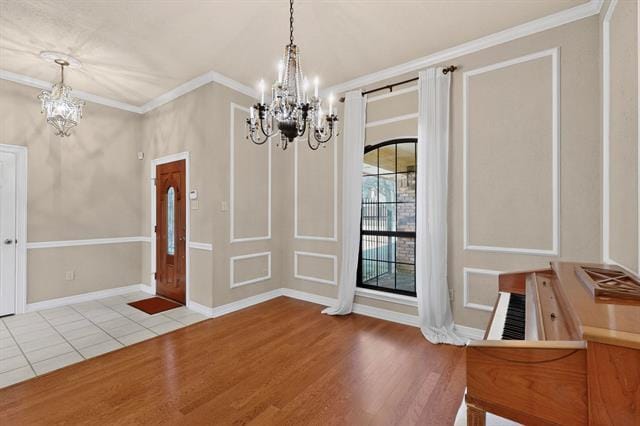 Building Photo - 1505 Boundbrook Ln