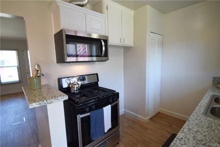 Building Photo - 214 S Bandy Ave