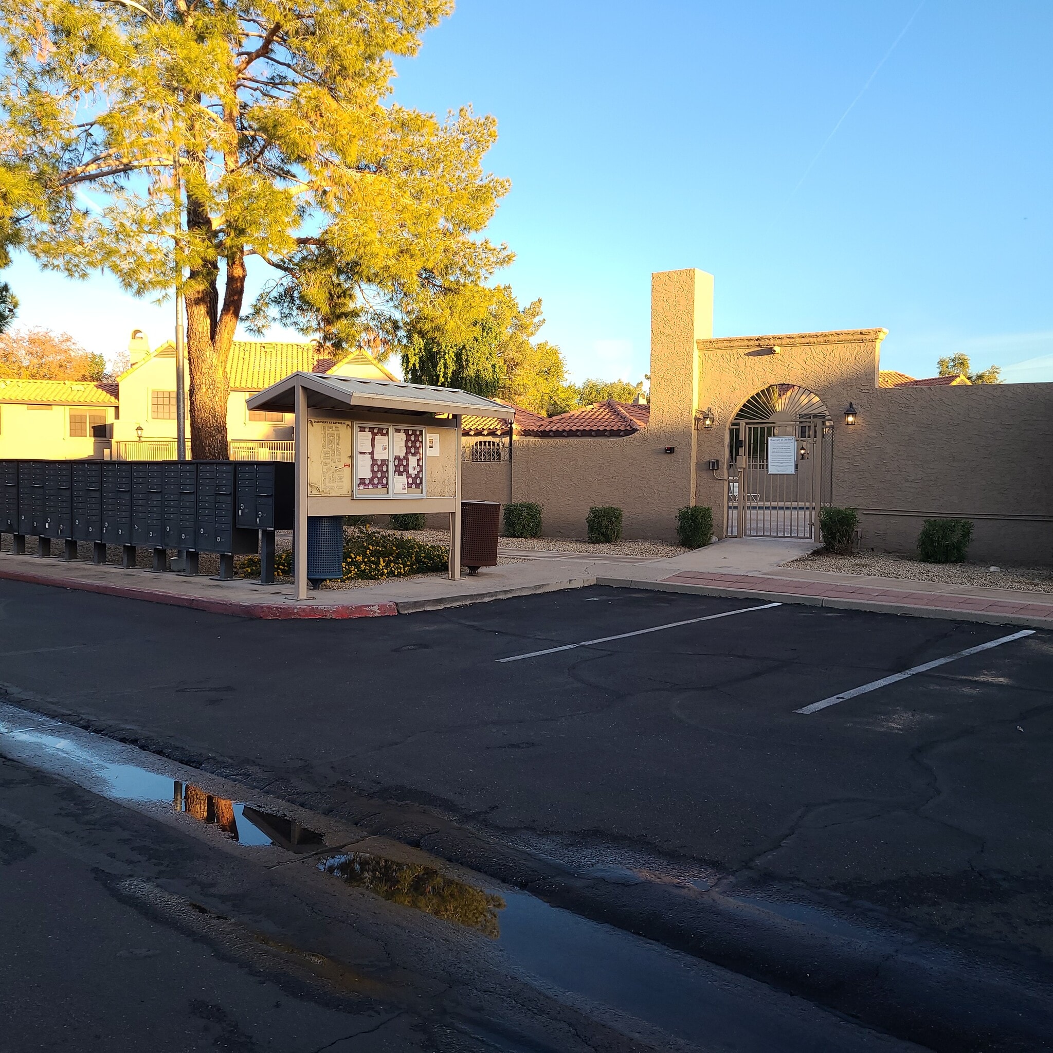 Building Photo - 3491 N Arizona Ave