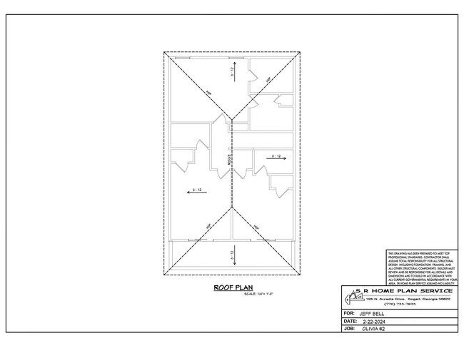 Building Photo - 188 Will Hunter Rd