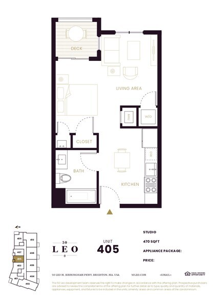 Building Photo - 50 Leo M Birmingham Pkwy