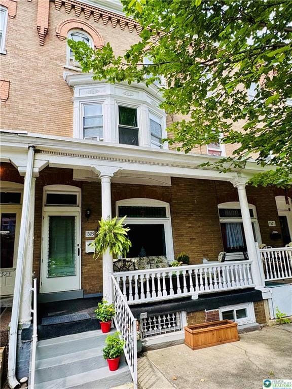 Building Photo - 1523 W Chew St