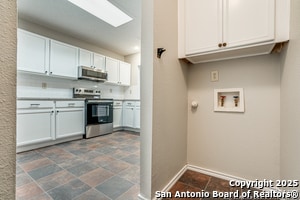 Building Photo - 16522 Alwick Ln