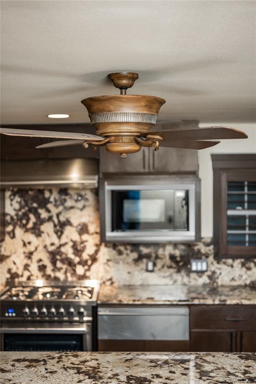 Building Photo - 4900 Balcones Dr