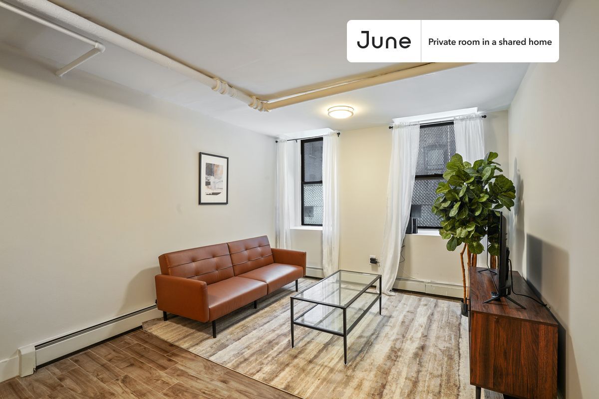 Building Photo - Room in Shared 3 bed/2 bath home in Morningside Heights