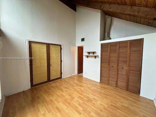 Building Photo - 423 N University Dr