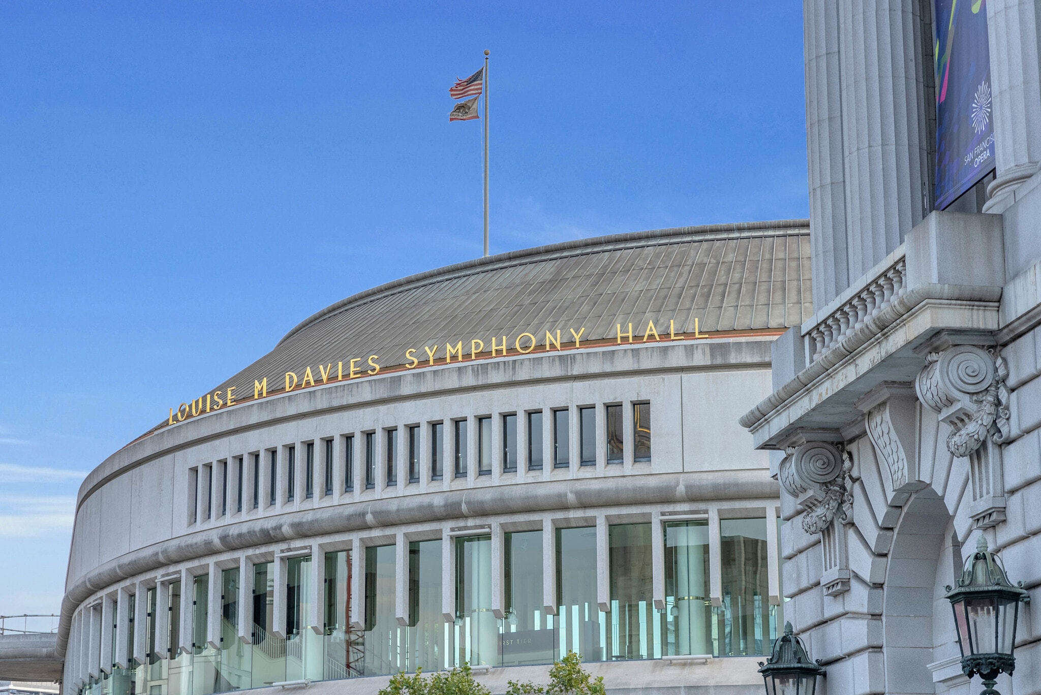 Building Photo - 555 Fulton St