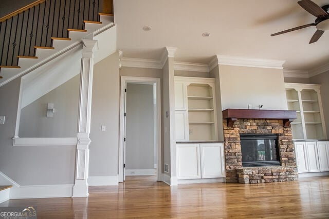 Building Photo - 1211 Hawthorne Cir