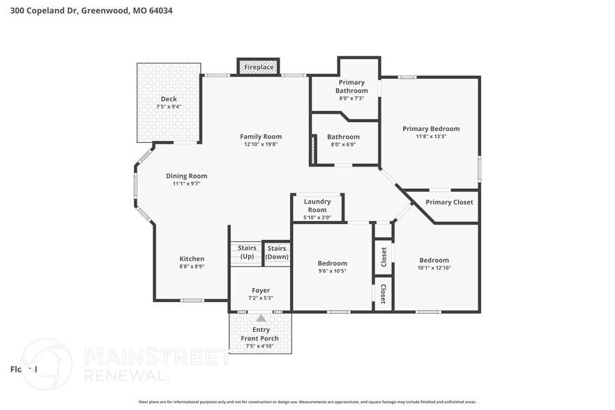 Building Photo - 300 Copeland Dr