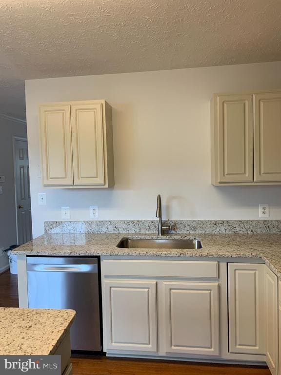 Building Photo - 207 Regina Ln